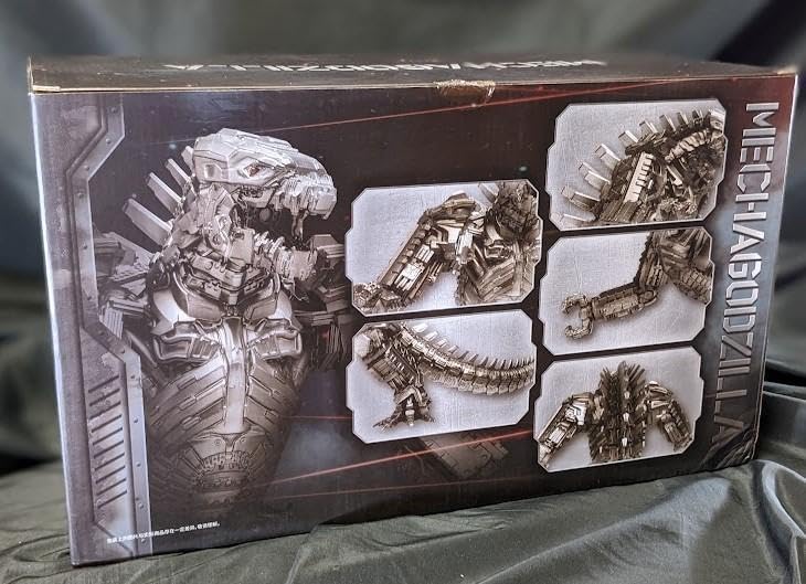 メカゴジラ（バンダイナムコ）「ゴジラvs.コング」海外販売用ソフビ バンダイ 商品・サービスサイト | ムービーモンスターシリーズ